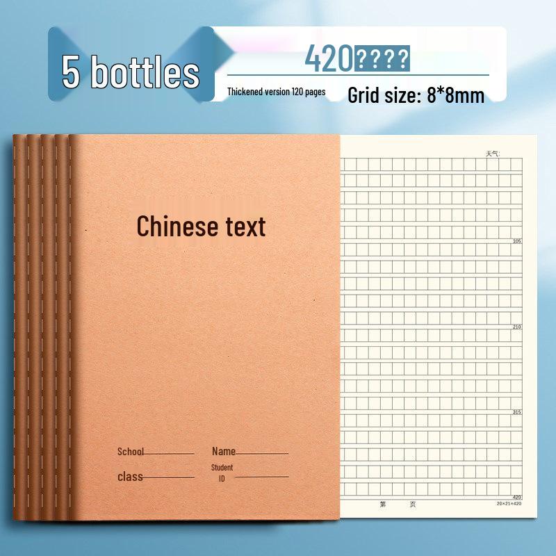 3rd Grade English & Math Composition Workbook for Primary & Junior High Students with Pen