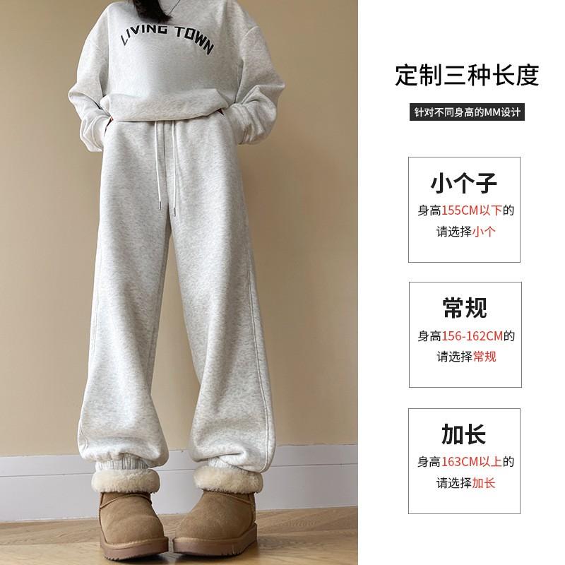 Womens Fleece-Lined Joggers 2026 Warm Thick Cotton Pants High-Waisted Loose Fit Cropped Leg Petite Regular Height
