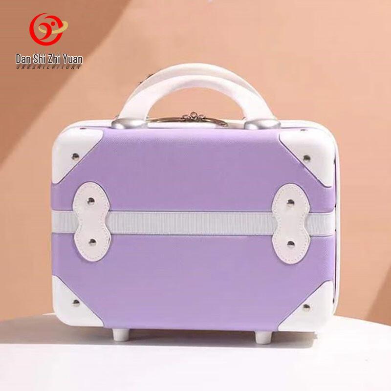 Danshi Zhiyuan Retro Portable Mini Suitcase