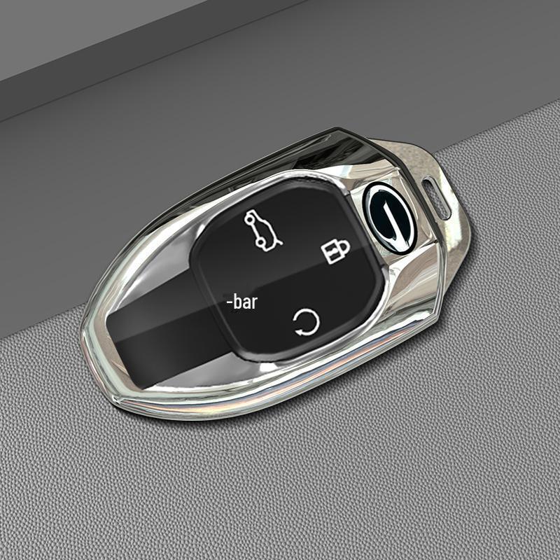 2023 Trumpchi GS3 YingSu Key Case - Compatible Car Key Accessory for GAC Trumpchi
