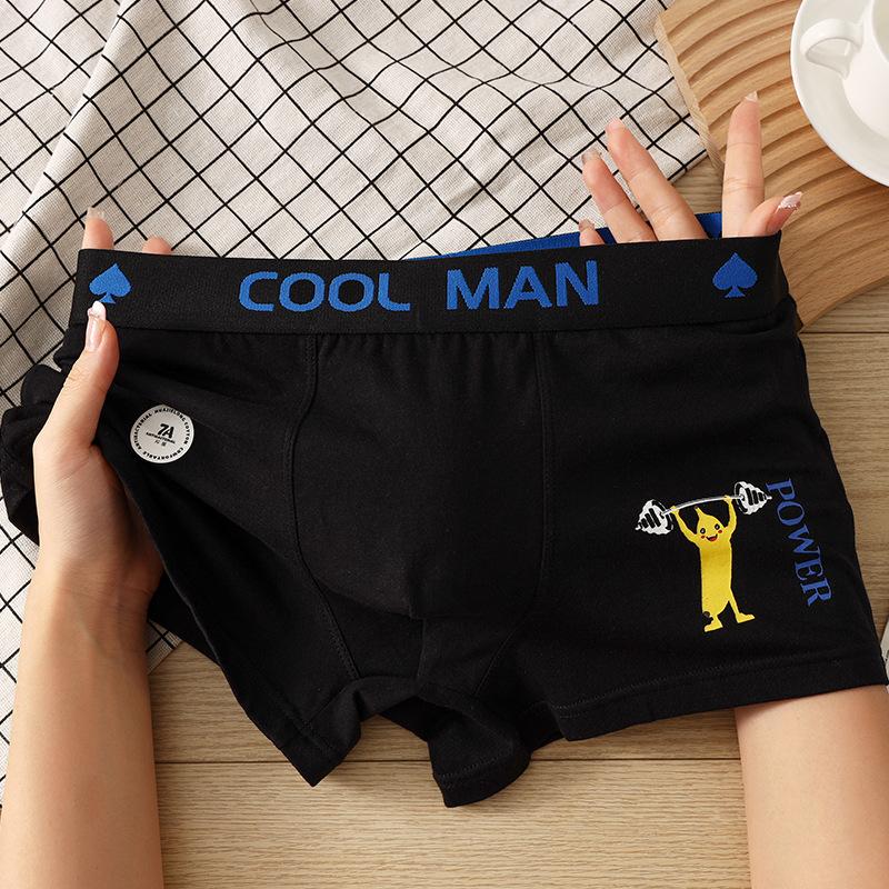 Mens Underwear 100% Cotton Breathable Boxers High Quality High Elastic Underpants Trendy Cartoon Banana Print Men's Panties