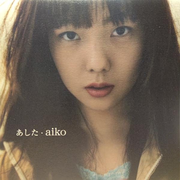 

CD AIKO - tomorrow PCCA00303 Pony Canyon 2007 Японія ОбіПоп Вживаний
