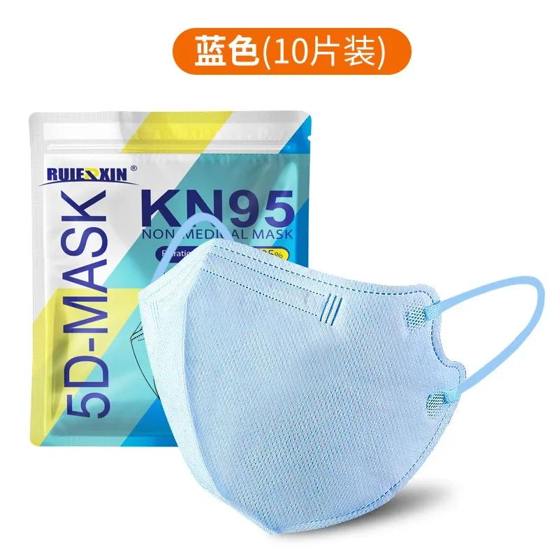 Adult face masks 3D internet celebrity 4-layer KN95 protective Japanese disposable dustproof 2-layer meltblown fabric mascarilla