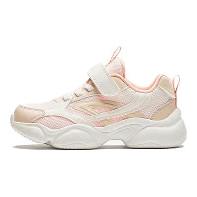 Modaya Uygun Rahat Kaymaz Düşük Üst Çocuk Koşu Ayakkabısı Çocuk Spor Ayakkabı Pembe Beyaz A22439954-1