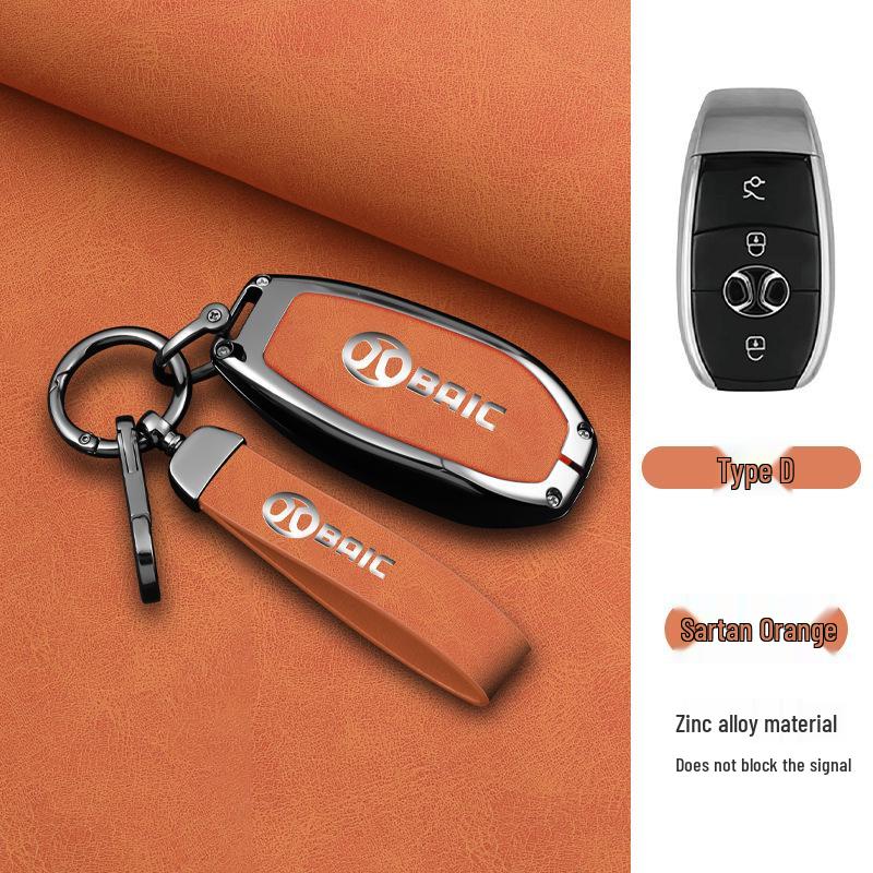 BAIC Key Case for Senova D50, D70, Zhixing X55, X65, U7 EX5 New Energy - Minimalist Design