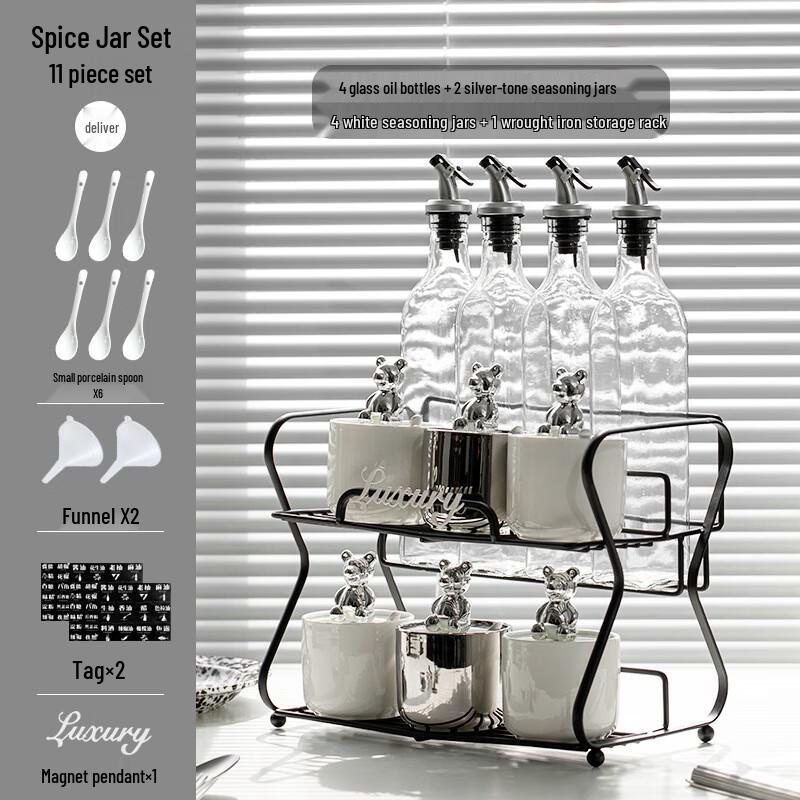 Керамический набор диспенсеров для приправ