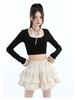 Women's High-Waist Slimming Lotus Leaf Edge A-Line Skirt - Petite Puffy, Anti-Exposure, for Autumn and Spring