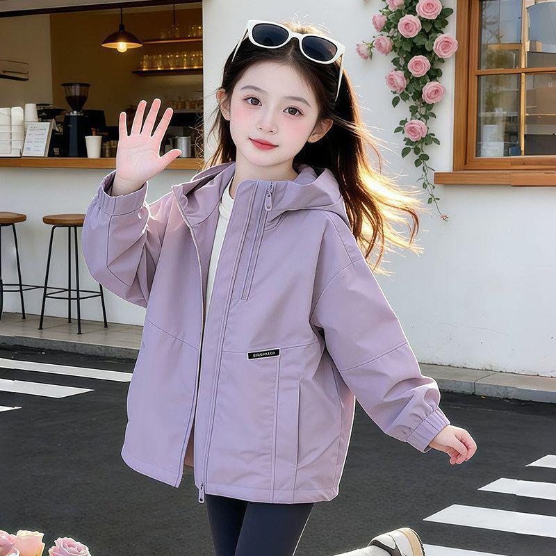 2026 Girls' Spring & Autumn Windbreaker Raincoat - Casual Loose Jacket Sportswear Top