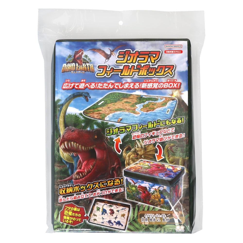 

Канцелярские принадлежности Sunstar Dino Earth Diorama Field Box 0769001A