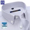 Luomeng Men's 100% Cotton Non-Iron Long Sleeve Shirt