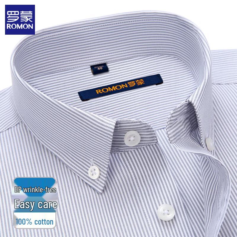 Luomeng Men's 100% Cotton Non-Iron Long Sleeve Shirt
