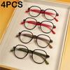 4PCS Fashion Reading Glasses Anti-Blue Light Women Men Computer Presbyopia Hyperopia Reading Eyeglasses