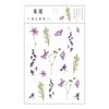 Stickers Flowers Leaves Plants PVC Stickers Lable Transparent PET Stickers For Scrapbooking Diary Journal Decorative DIY Materia