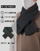 [Heiduomi] Sciarpa Stola da Uomo, Taglia Grande, Tinta Unita a Quadri a Blocchi, Autunno Inverno, Lavabile, Spessa, Calda, Sciarpa Unisex (Grigio scuro)