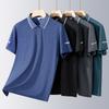 Men'S Business Summer Ice Silk Quick-Drying Cool Polo Shirt Short Sleeve T-Shirt Threaded Lapel Elastic Thin Loose T-Shirt