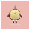 Creative Cartoon Toast Bread Crossbody Bag – Cute & Casual Shoulder Coin Purse for Students