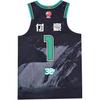 Li Ning CBA Serie 24-25 Saison Liaoning Shenyang Fan Edition Bedruckter Buchstabe Rundhals Bequem Atmungsaktiv Basketballtrikot Herren Trikot AAYU823-1