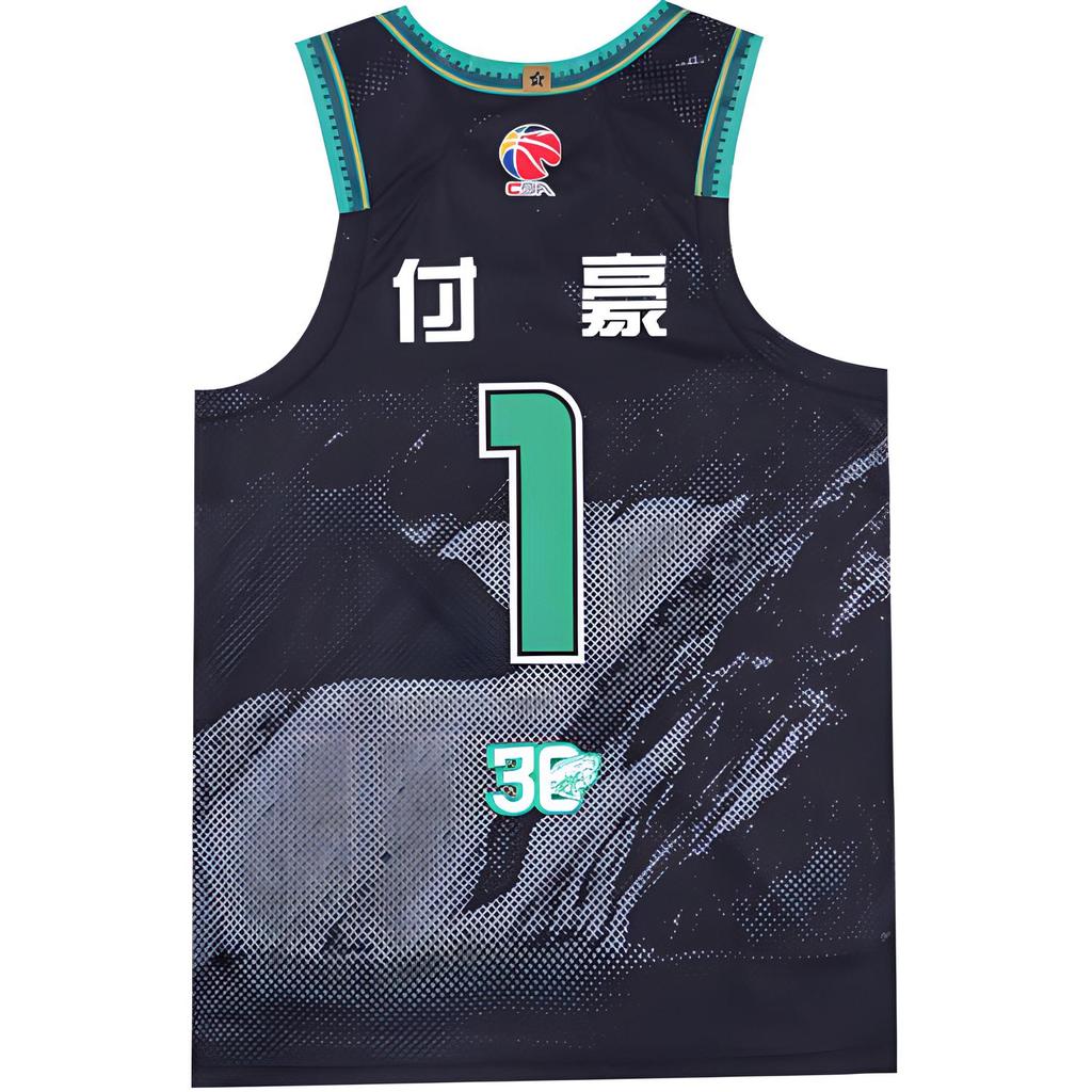 Li Ning CBA Serie 24-25 Saison Liaoning Shenyang Fan Edition Bedruckter Buchstabe Rundhals Bequem Atmungsaktiv Basketballtrikot Herren Trikot AAYU823-1