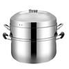 Sule 36CM Two-Layer Stainless Steel Steamer Pot