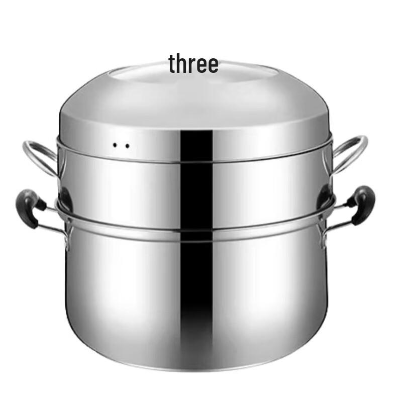 Sule 36CM Two-Layer Stainless Steel Steamer Pot