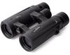 KENKO UltraView EX OP Binoculars 8x42 Dach Prism Fully Waterproof Fully Multi-Coated 331002