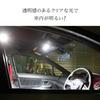 HID Shop LED T10 Number Light Room Lamp/Back Lamp etc.