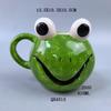 Super Niedlicher Kleiner Frosch Becher Keramik Cartoon Kreativ Niedlich Kinder Milch Frühstück Kaffee Tasse