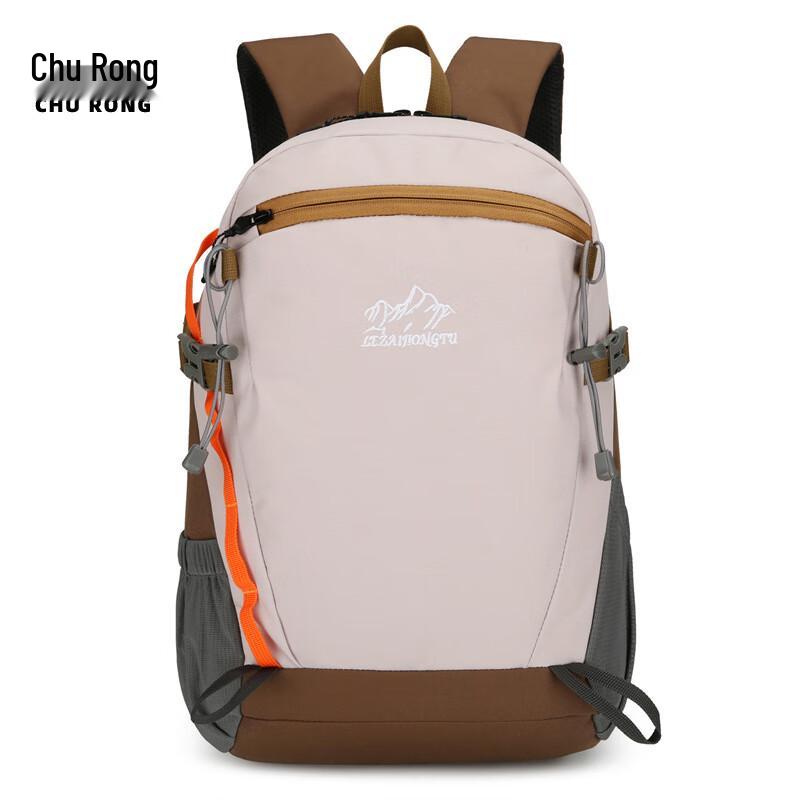 Churong Lightweight Waterproof Outdoor Backpack
