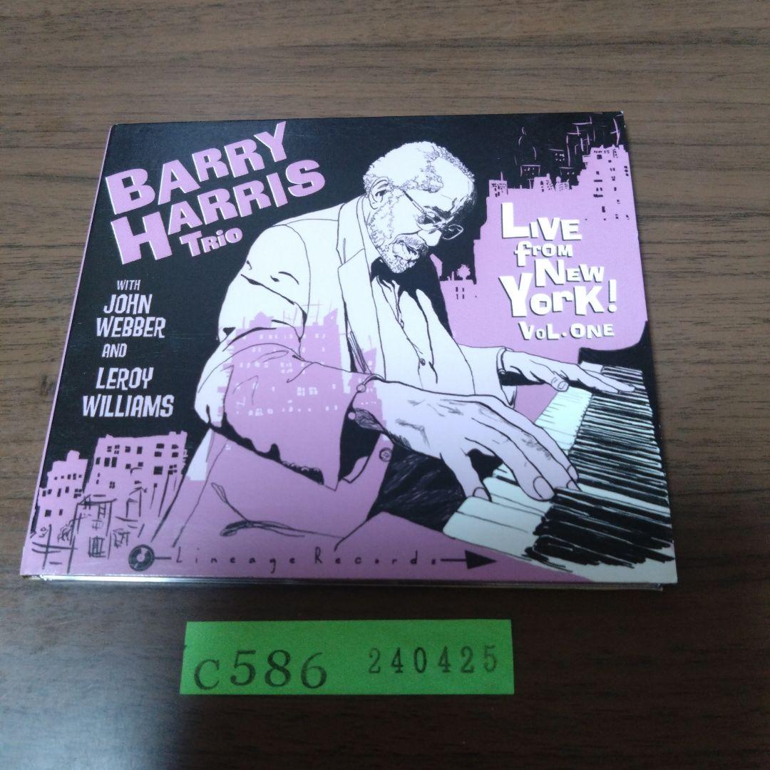 

[USED] Barry Harris / Live from New York! Vol.1