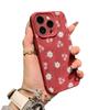 Pink and white floral iPhone17promax mobile phone case for Apple 16promax pleats 14 fresh 15 sets