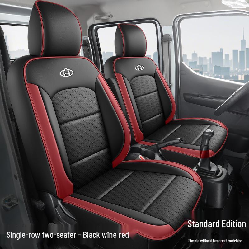 Changan Shenqi T30/TENT10EV Seat Covers: All-Season, Single/Double Row Cargo Van and Micro Truck/Cushion Covers. Shenqi T30