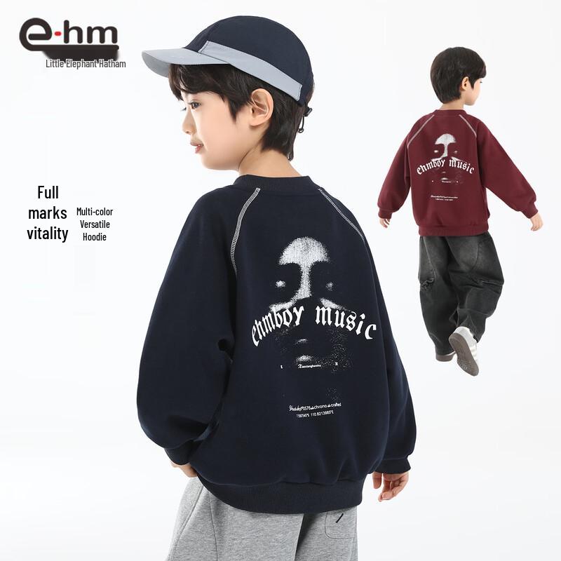 Boys Long-Sleeved Sweatshirt 120