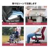 Lakurasu Chair Improves Back Corrects Office Chair - Chiropractor-supervised Low-resilience Cushion, U-shaped Support, Pain, Posture, Car, Chair,