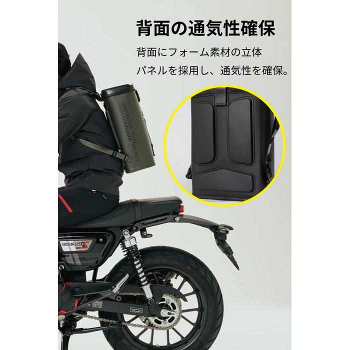 RS TAICHI Motorcycle Backpack RSB290 BLACK 15L