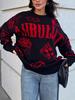 Elegant Cartoon Letter Long Sleeve Knit Sweater - Versatile Casual Street Style