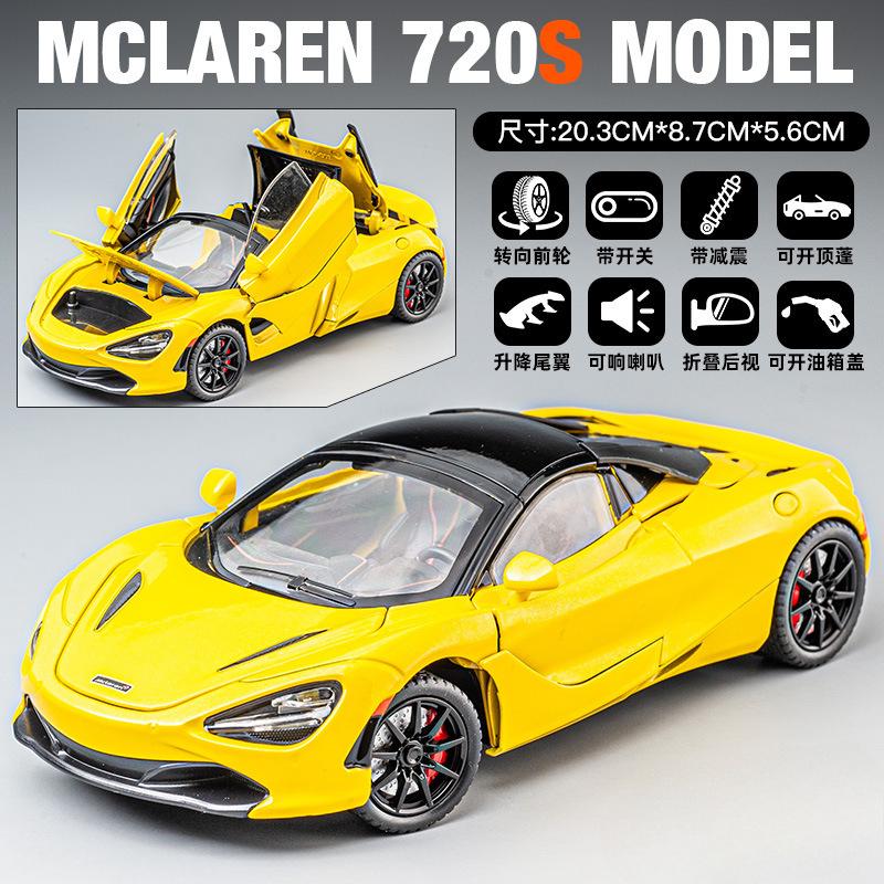 1:24 720S Racing Car Model Diecast Metal Sports Car Model Simulation Sound and Light Collection Childrens Toy Gift
