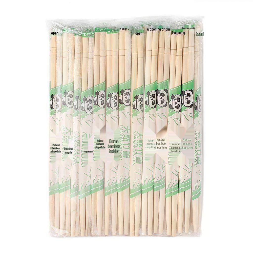 Individually Wrapped Disposable Bamboo Chopsticks - Thickened, Lengthened Round Chopsticks for Restaurants and Takeout
