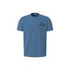 T Shirts Men's Altered Blue Crew Neck Moderate JD5749