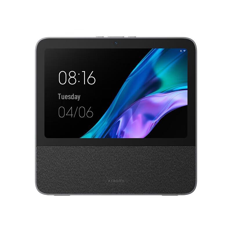 Xiaomi Smart Home Screen 10