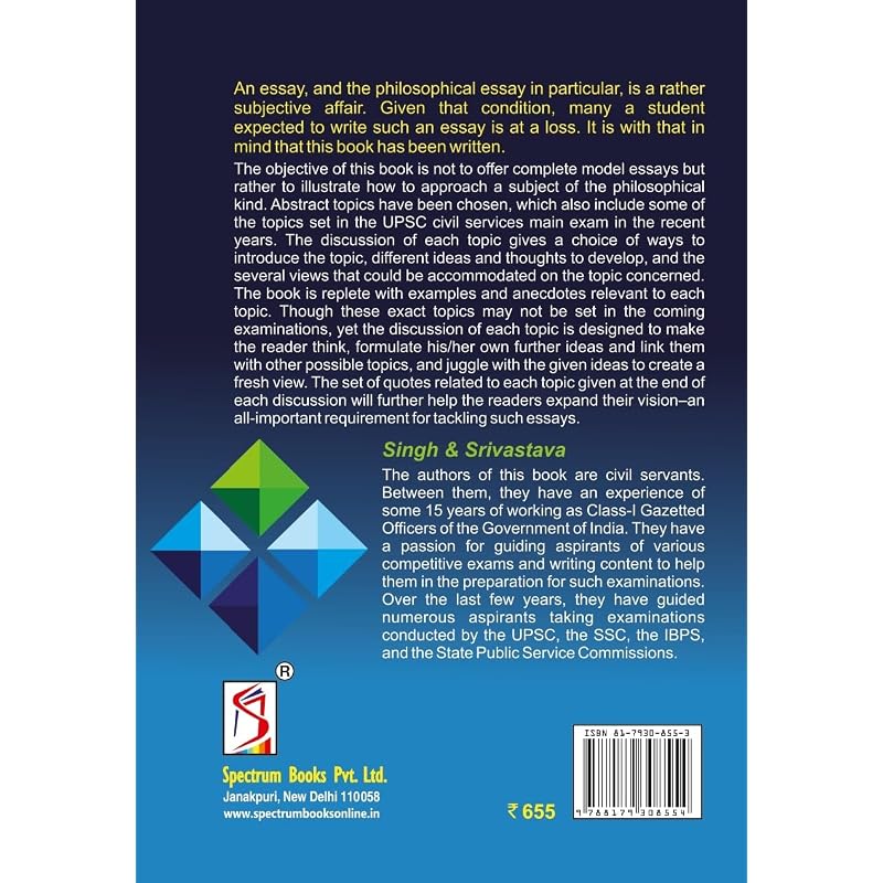 An Approach to Philosophical Essays About the Book The objective of this book