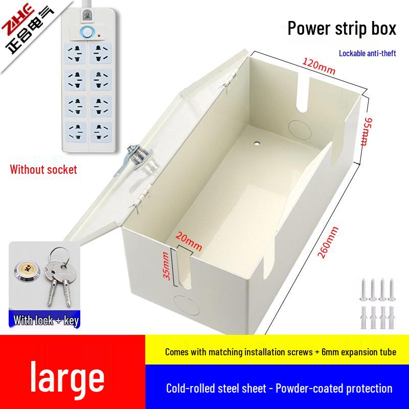 Anti-Theft Wall-Mountable Flame-Retardant Extension Cord and Power Strip Storage Box