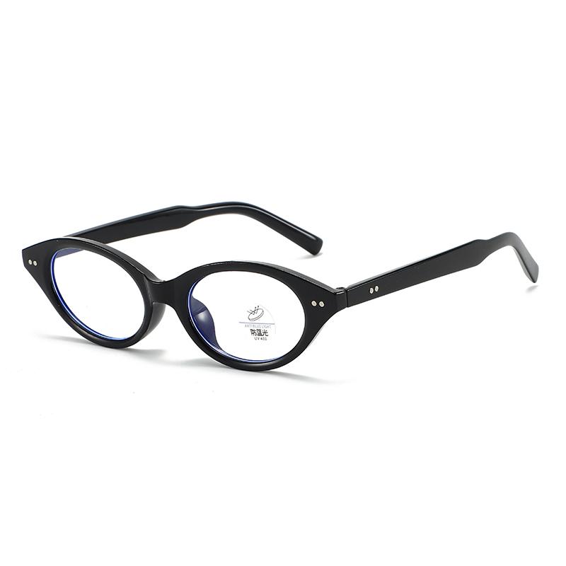 Fashionable Small Framed Cat-eye Reading OpticalGlasses Versatile HD Anti-Blue Light Spectacles Lightweight Comfortable Unisex 0 To +4.0