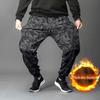 Men's Plus-Size Velvet-Lined Work Pants for Construction - Durable and Wear-Resistant for Autumn and Winter