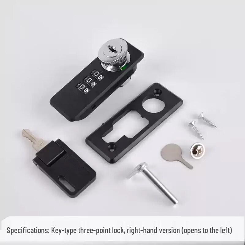 Rongyu Metal Drawer Combination Lock
