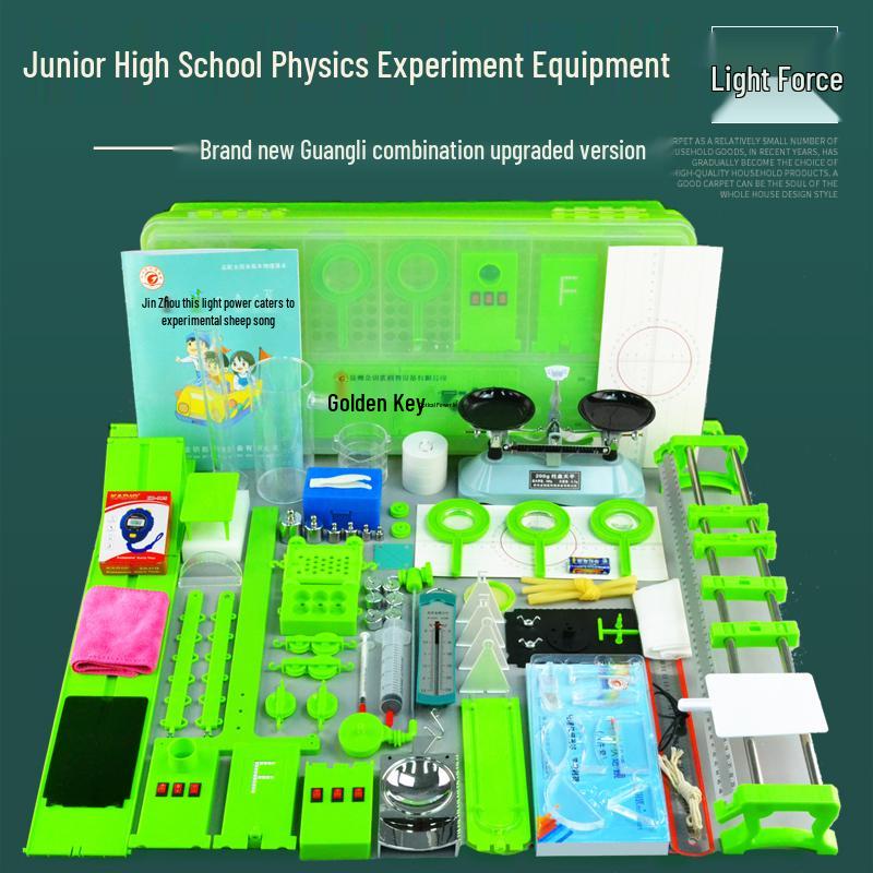 Junior High Physics Experiment Kit: Electromagnetism, Optics, Mechanics, Thermodynamics