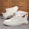 Men's Shoes New Board Shoes Autumn Breathable Fashion Daily Student Sports Leisure Soft-soled Shoes