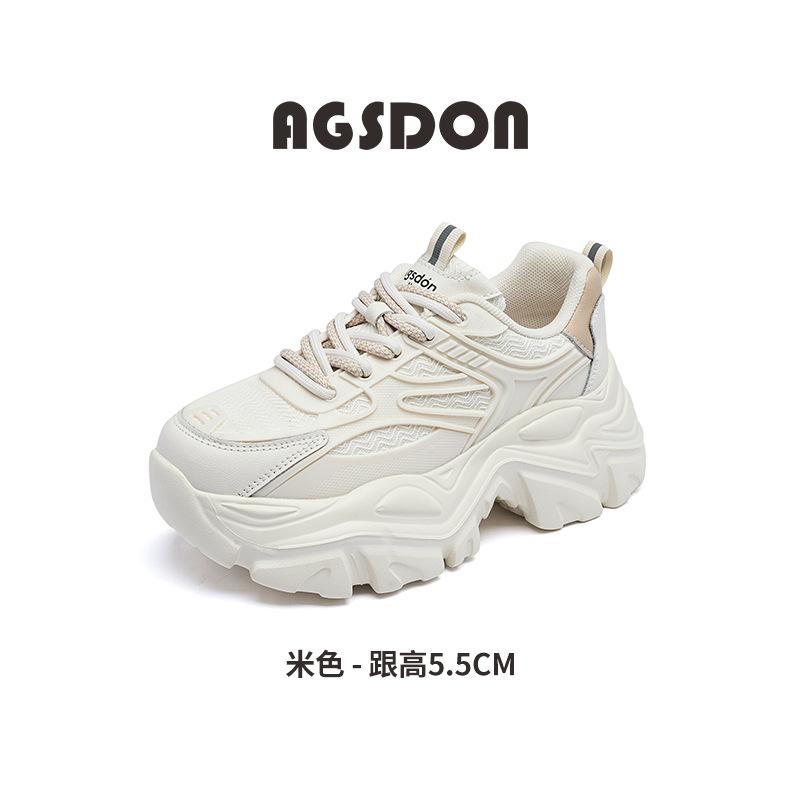 Augustine platform dad shoes women's 2025 new summer casual sports shoes lightweight and small running shoes