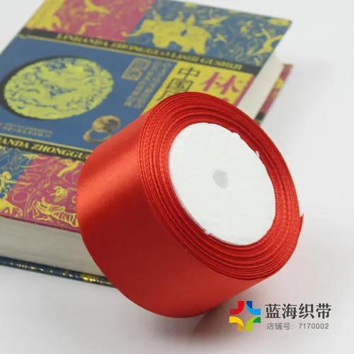 25yards/Roll (22 Meters) 50mm Solid Color Satin Ribbons for Wedding Birthday Party Gift Wrapping Xmas Festival DIY Crafts Ribbon