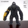 Nowa figurka Godzilla Vs Kong The New Empire Godzilla Król Kong Skar Król Figurka Akcji Shimo Potwór Figurki Anime Model Zabawki 2024