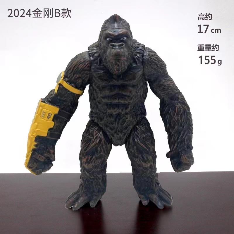 Nowa figurka Godzilla Vs Kong The New Empire Godzilla Król Kong Skar Król Figurka Akcji Shimo Potwór Figurki Anime Model Zabawki 2024